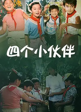国产a免费一级视频